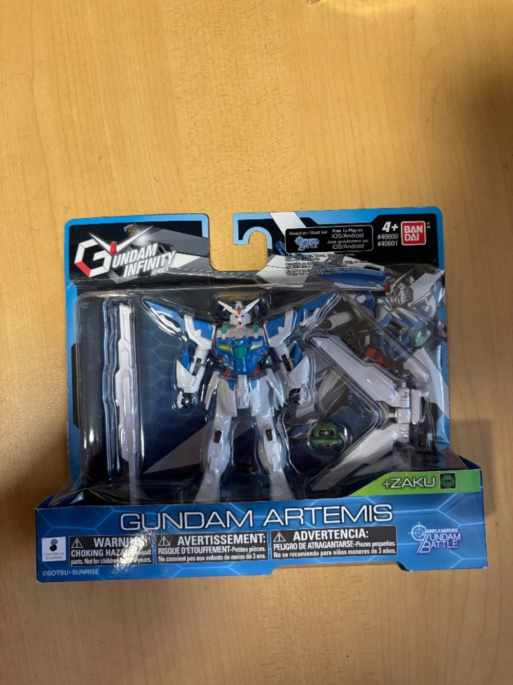 Gundam Infinity Series, Gundam Artemis, Sealed